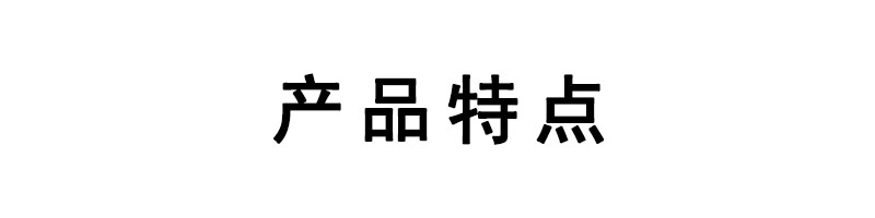 自体登高车