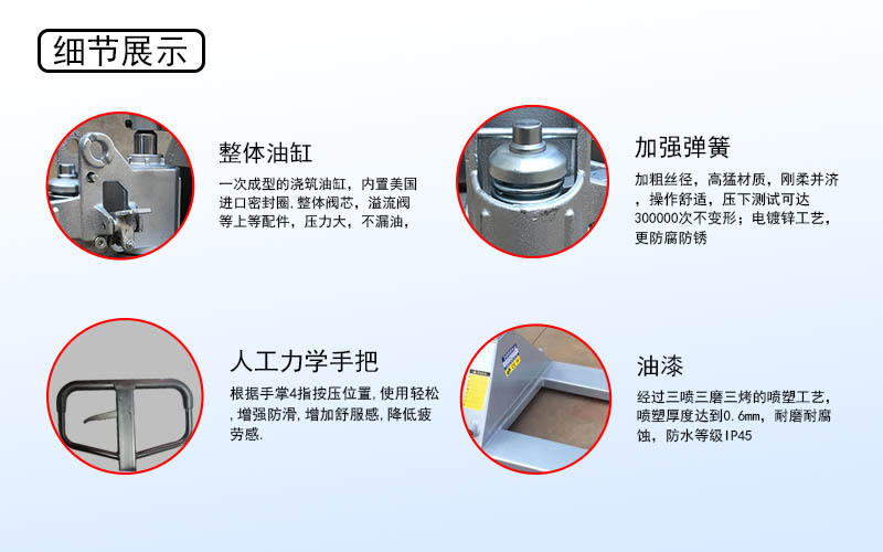 5吨手动叉车价格