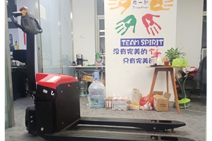 全电动搬运车突然速度变慢怎么办？