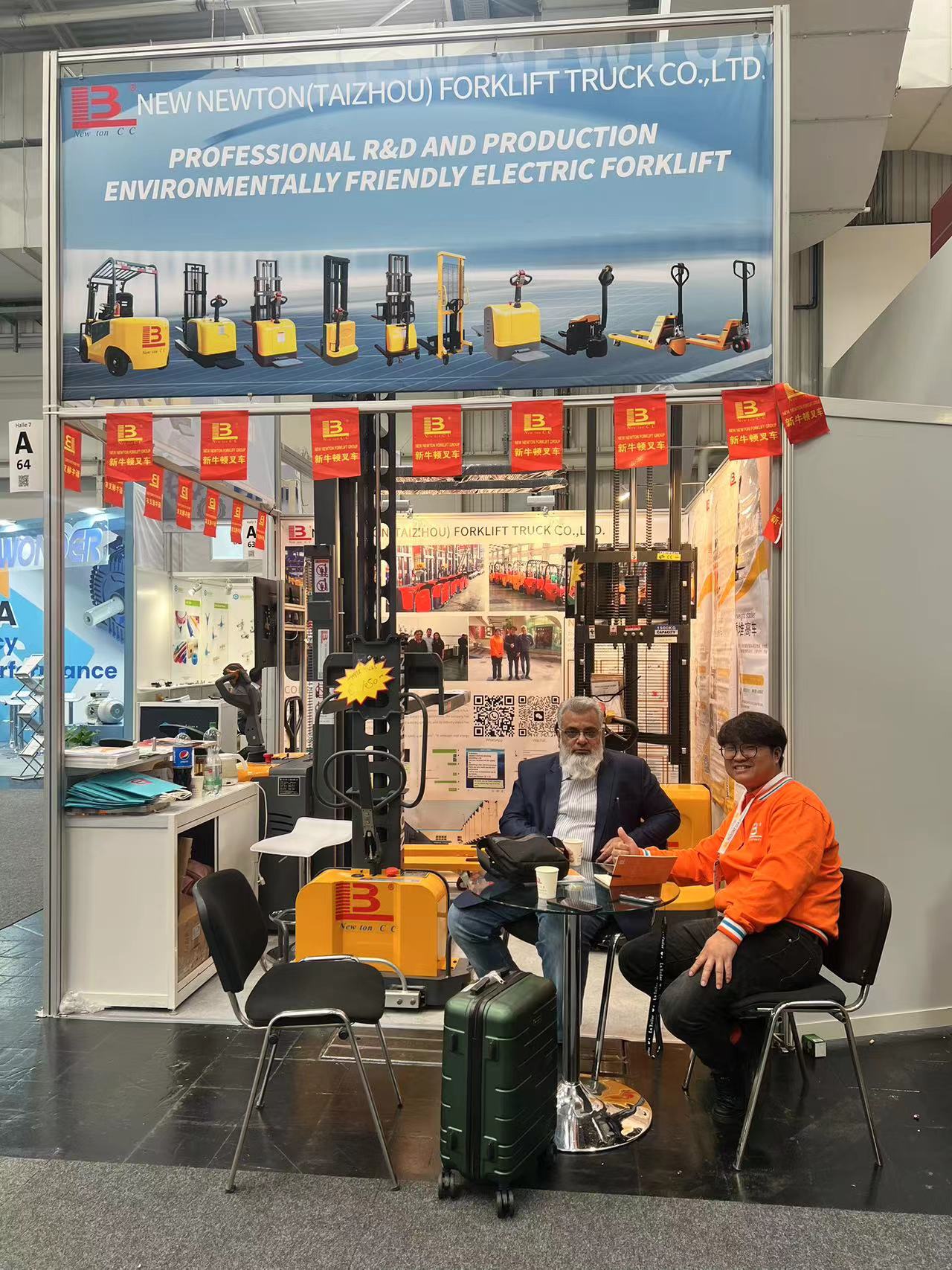 Hannover Messe