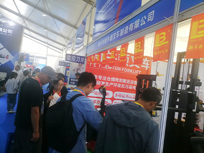 Zhejiang Yuhuan Machinery Industry Exhibition