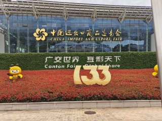 新牛顿叉车携2023年热销产品参展第133届广交会，现场火爆