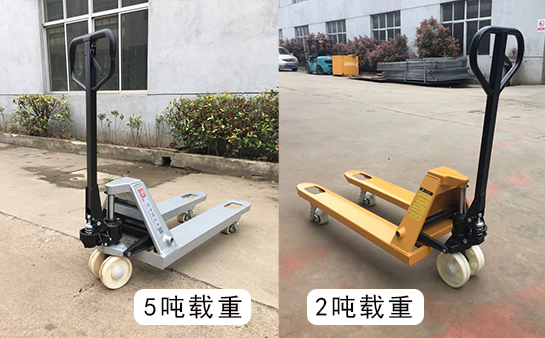 新牛盾搬运车型号