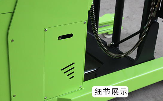 前移式全电动堆高车细节