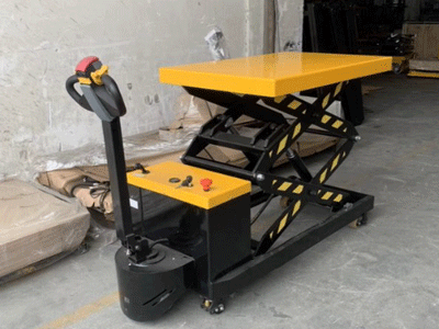 电动升降平台