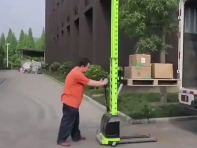 新牛盾叉车 江苏省自行走登高车厂家直供