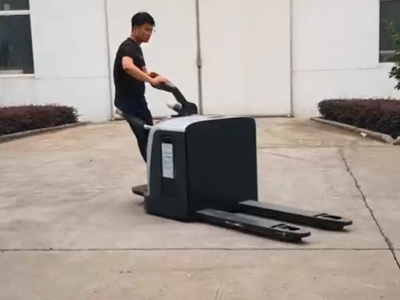 电动搬运车操作