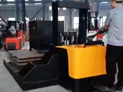 仓储物流大吨位堆高车 新牛盾产品详情一览