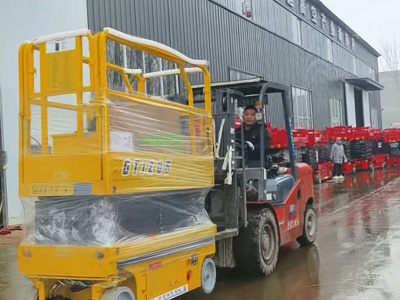 移动式高空作业车多少钱？选购可参考