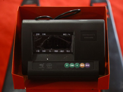 电子秤数据精准