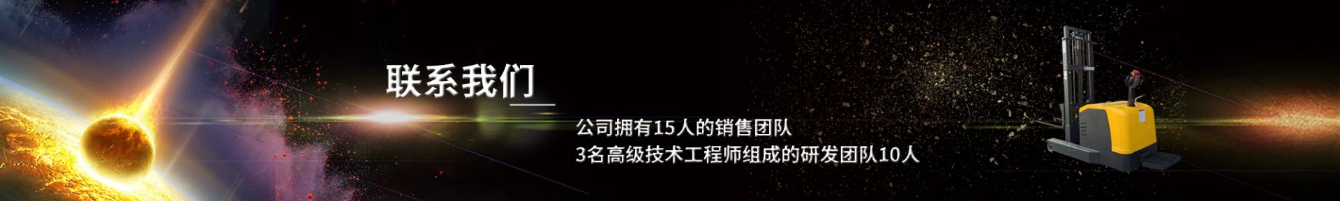 高价回收